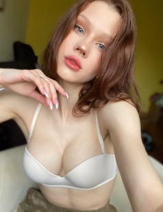 Фото проститутки Настя №1 в городе Кинешма