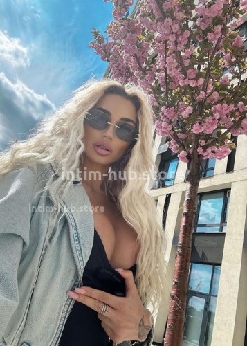 АЛЁНА, Г. Кинешма