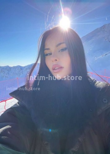 Амина, Г. Кинешма