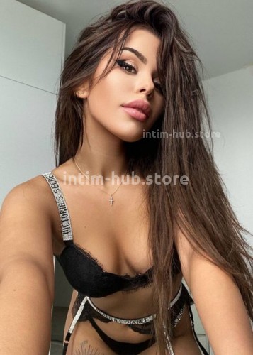 Амина, Г. Кинешма