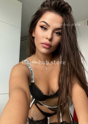 Амина, Г. Кинешма