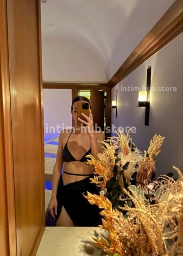 Джоржина, Г. Кинешма