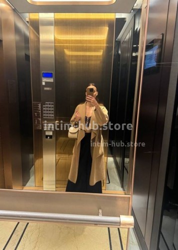 Джоржина, Г. Кинешма