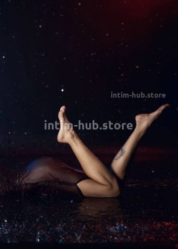 Джоржина, Г. Кинешма