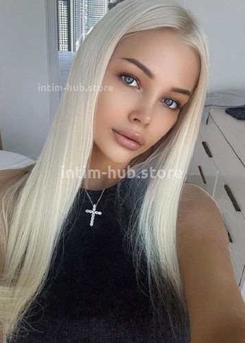 Ева, Г. Кинешма