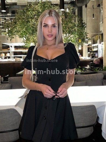 Ева, Г. Кинешма