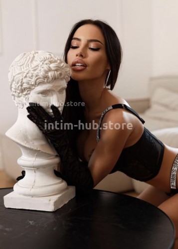 Кристина, Г. Кинешма