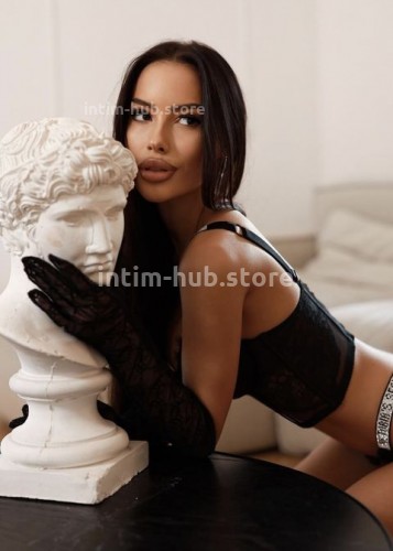 Кристина, Г. Кинешма