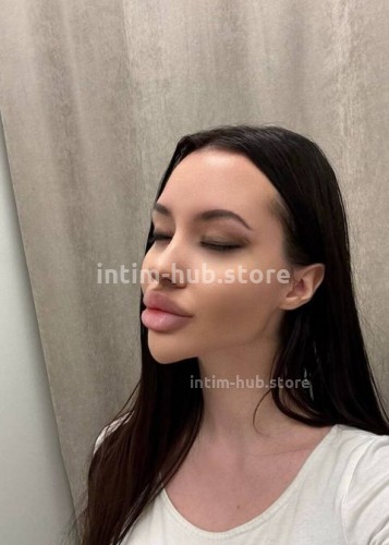 Лисса, Г. Кинешма