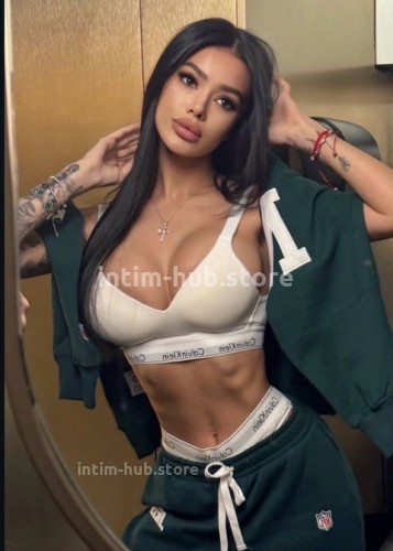 Милана, Г. Кинешма