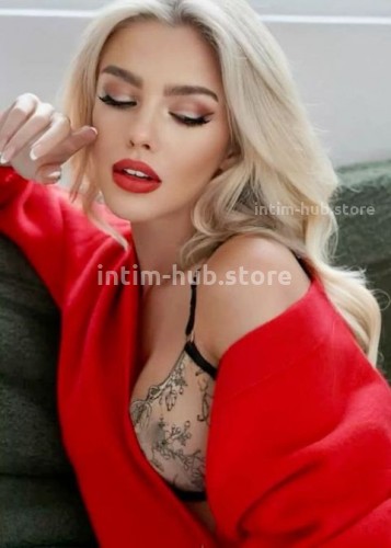 Натали, Г. Кинешма