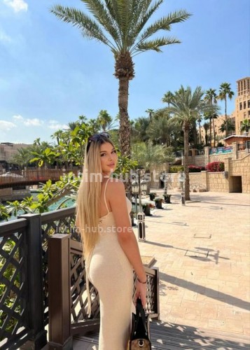 Яночка, Г. Кинешма